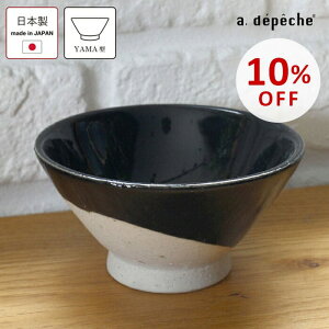 yX[p[SALE10OFFzq Ign {E  q Z  a11.3cm lp {H  aH a_ JtF k