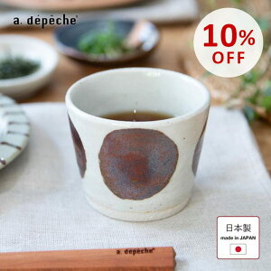 yX[p[SALE10OFFz傱  Ign ChJbv [  { Y Z 2022ss ΂傱   Jbv T_ fU[g R[q[ }O H aH a_ J