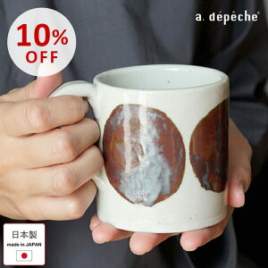 yX[p[SALE10OFFz}OJbv  { }O Ign [ 240ml Z Jbv }O { R[q[Jbv H  aH a_ JtF k