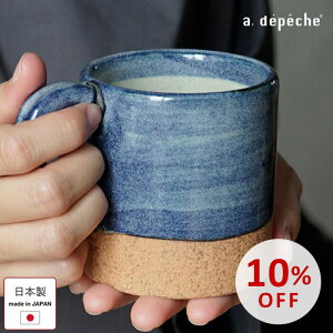 yX[p[SALE10OFFz}OJbv  { }O Ign C 240ml Z Jbv }O { R[q[Jbv H  aH a_ JtF k