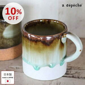 yX[p[SALE10OFFz}OJbv  { }O Ign ݖ q Z  a11.3cm lp Jbv }O { R[q[Jbv H  aH a_ JtF k