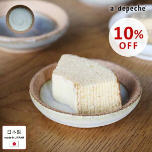 yX[p[SALE10OFFzM Ign   a9cm  { a _ JtF H 020-OTH-MPL-KABU ݖM ЕM 򖡎M َqM 򖡎M ؎M t[cM M H aH