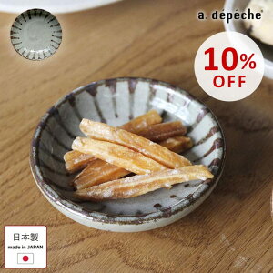 yX[p[SALE10OFFzM Ign z  a9cm  { a _ JtF H 020-OTH-MPL-KONBU ݖM ЕM 򖡎M َqM 򖡎M ؎M t[cM M H