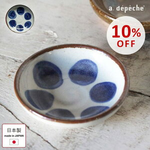 yX[p[SALE10OFFzM Ign ֎q Ȃ a9cm  { a _ JtF H 020-OTH-MPL-NASU ݖM ЕM 򖡎M َqM 򖡎M ؎M t[cM M H aH