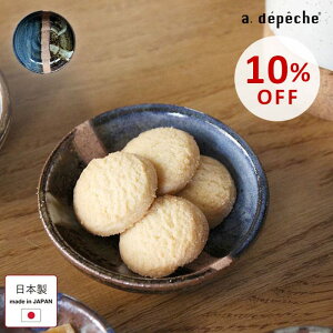 yX[p[SALE10OFFzM Ign Cۋ ̂育ڂ a9cm  { a _ JtF H 020-OTH-MPL-NORIGOBO ݖM ЕM 򖡎M َqM 򖡎M ؎M t[cM