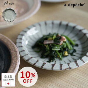 yX[p[SALE10OFFzOTOHA M Ign 킽̃v[g M z  a18cm  { a _ JtF H 020-OTH-WPL-M-KONBU M M M ێM Y H aH