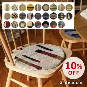 yX[p[SALE10OFFzyzAfyV `FApbh  E[   ~` E[100% uh fXN[N `FANbV w k XgCv ֎q `FA CX