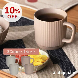 yX[p[SALE10OFFz}OJbv lp H  _ JtF k vAg }O AC{[×x[W 4Zbg puat