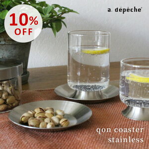 yX[p[SALE10OFFzyzAfyV R[X^[ XeX XeXR[X^[  \[T[   ܂ َq M  H@Ή 􂦂 JtF NI X