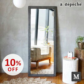 【スーパーSALE10％OFF】ソコフミラー （M) 全身 鏡 アイアン インダストリアル ヴィンテージ スチール スタイリッシュ socph アデペシュ