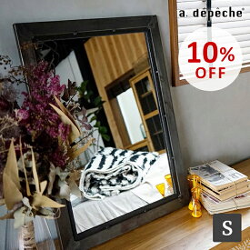 【スーパーSALE10％OFF】ソコフミラー （S） 壁掛け 鏡 アイアン インダストリアル ヴィンテージ スチール スタイリッシュ socph アデペシュ