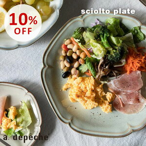 yX[p[SALE10OFFzv[g ێM M H M T_{E fBi[ `v[g fU[g k aH mH  LbY  [M  qp