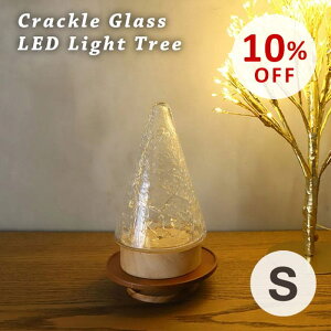 yX[p[SALE10OFFzNX}X LEDCg NX}Xc[ KX fBXvC IuWF CeA u t p[eB NX}XCg Ɩ d CeAɓ NbN