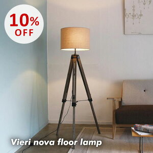 yX[p[SALE10OFFztAv  k X^hCg ؐ DI CLASSE fBNbZ rG mo tAv