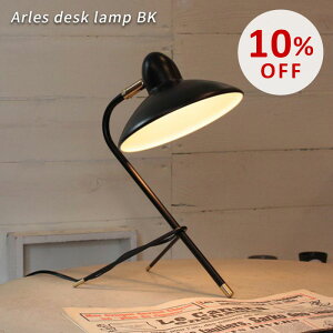 yX[p[SALE10OFFzfXNCg fXNv  Ɩ  JtF _CjO _ g dC ~bhZ`[ Q  k CeA fBNbZ A fXN