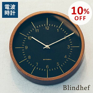 yX[p[SALE10OFFzC^[tH Ǌ|v uft tFCNU[ ؐ ی^ dgv a25cm uE ubN interform Blindhef CL-3354 񂹏i