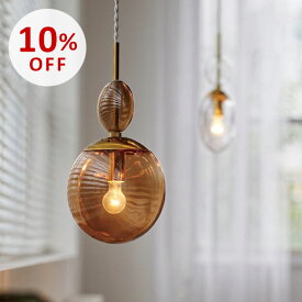 【スーパーSALE10％OFF】照明 ライト おしゃれ インテリア照明 ダイニング 寝室 間接照明 人気 ベッドルーム 北欧 インダストリアル カフェ風 モダン
