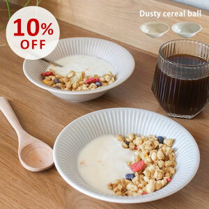 yX[p[SALE10OFFz{E T_ V`[ ђq јq q  fU[g JtF Mtg { aH  {[ V v[g