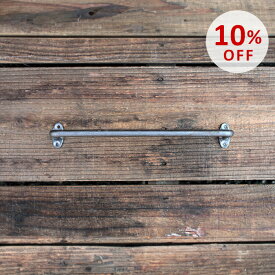 【スーパーSALE10％OFF】アイアン タオルホルダー(S）クリア ヴィンテージなアイアンタオルハンガー DIY アデペシュ