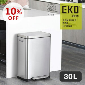 yX[p[SALE10OFFzEKO C[P[I[ GbNXL[u Xebvr 30L S~ Wt y_J hL @\ imR hLܓ|Pbg XeX Vo[ 36.5cm 63.8cm