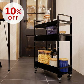【スーパーSALE10％OFF】ストレージワゴン モノトーン スチール 黒 白 シェルフ キャスター付き 移動式 キッチン収納 リビング収納 キッチン小物 家具 収納 キッチン隙間収納 COLLEND コレンド