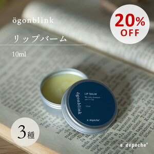 y|Cg2{I420:00`1101:59܂Łzy20OFFzbvo[ bv O pbN PA o[IC  I[SubN bvN[  o[IC RX { Or ێ  