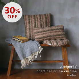 【ポイント2倍！9日20:00〜16日01:59まで】【30％OFF】ピロークッション 枕 50×25cm まくら ピロー 腰当て 背当て 腰痛 姿勢 仮眠 デスク お昼寝 休憩 快適 シュミネ