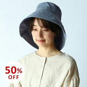 yX[p[SALE50OFFzXq nbg fB[X UVJbg ڂ  lC  ΍L Rbg l |GXe   Ȗ 傫  ܂肽 Ă ߂Xq t  