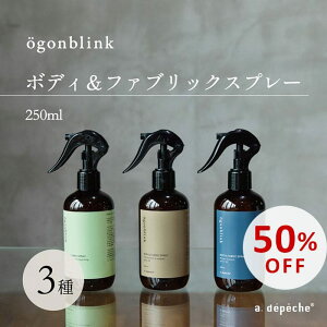 yX[p[SALE50OFFzI[SubN {fBt@ubN Xv[ 250ml A}Xv[ A}~Xg t@ubNXv[ [~Xg [Xv[ [tOX t[