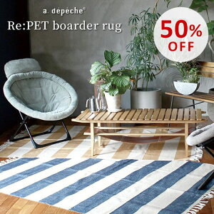 y|Cg2{I420:00`1101:59܂ŁzO}bg wybg {[_[ Ox 140x200  1.5  |GXe rO}bg O~   k i` Ch Vv TCN