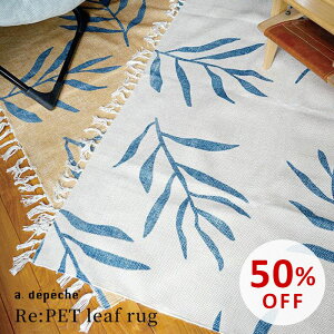 y|Cg2{I420:00`1101:59܂ŁzO}bg wybg [t Ox 140x200  1.5  |GXe rO}bg O~   k i` Ch Vv TCN 