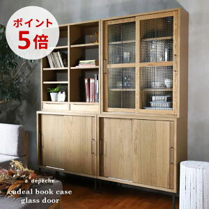 yX[p[SALE|Cg5{z{I e t Jf cadeal ubNP[X KXhA 80cm s39.5cm 182cm I[N C ˔ ؐ ACA { Lrlbg k uE ˒I