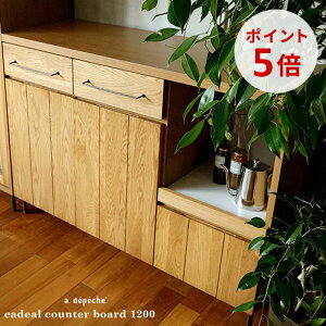 yX[p[SALE|Cg5{zJf JE^[{[h 1200 120cm s45cm I[N C ؐ ACA { 020-CDL-CTB-1200-BR Lb`JE^[ WbN W{[h
