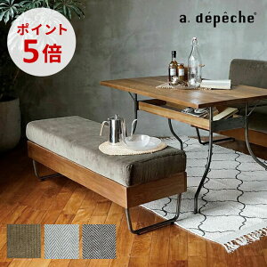 yX[p[SALE|Cg5{zadepeche EH[ x` _CjOx` `FA 125cm s38cm 40cm pCC ؐ VR X`[ E^tH[ t@ubN WARM bench 020-WRM-BC