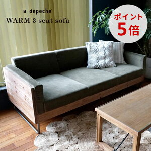 yX[p[SALE|Cg5{z\t@ 3l| ACA Ebht[ R[fC  L 185cm s80cm 69cm pCC ؐ VR X`[ E^tH[ t@ubN