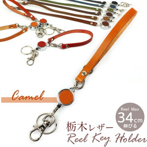 Ȗ؃U[ [Xgbv Y fB[X {v L[O Lт 莮R[ht [z_[ [tXgbv pXP[X obO hZ ɍœK [֑