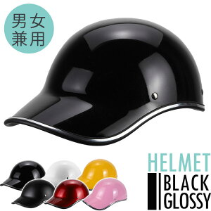 n[h^Cv wbg  Εt  j 싅X^ Y fB[X Lbv qp lp hЃwbg hЗpLbv Rt 