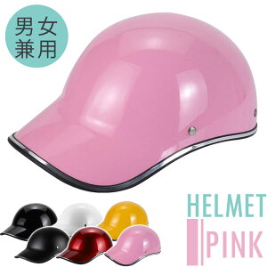 ySALEzn[h^Cv wbg  Εt  j 싅X^ Y fB[X Lbv qp lp hЃwbg hЗpLbv Rt 