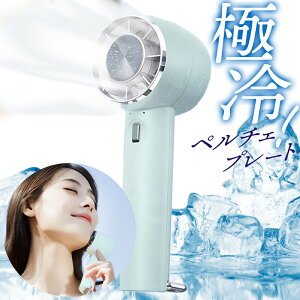 pv[gt nfB@ Jrit [d nfBt@ X^hɂȂ gїp@ y`F 莝  2WAY USB[d ~gO[ ^ MǑ΍ ΍