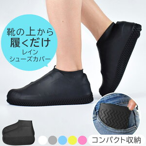 V[YJo[ h ~ߕt VR ܂肽݉\ Y fB[X CV[Y C CJo[ J΍ Xj[J[ h~