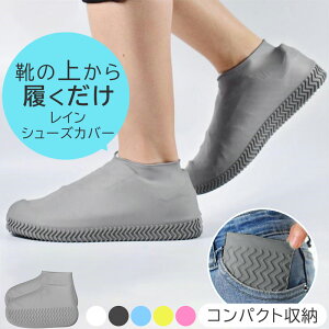 V[YJo[ h ~ߕt VR ܂肽݉\ Y fB[X CV[Y C CJo[ J΍ Xj[J[ h~