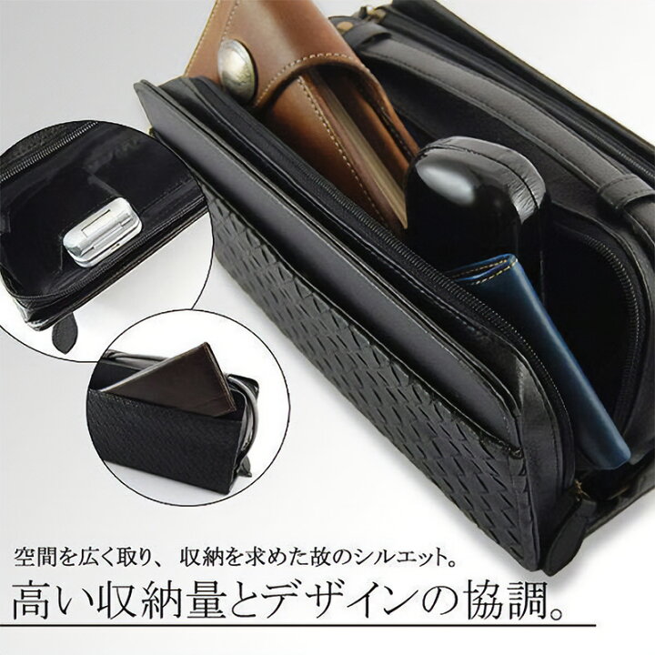 楽天市場】MACLAREN.co セカンドバッグ メッシュ ダブルファスナー 