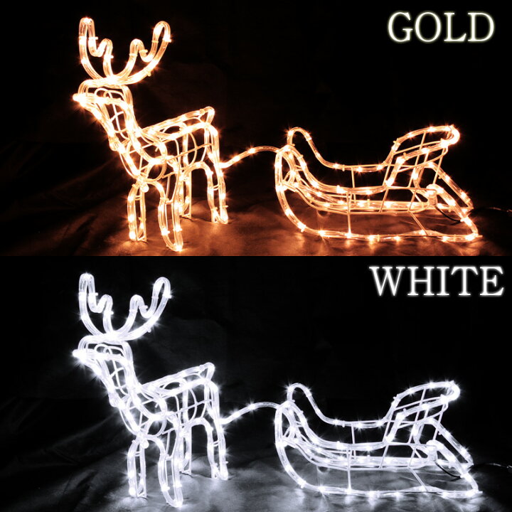 楽天市場 クリスマス モチーフライト トナカイ ソリ 防水 Led イルミネーションライト 屋外 室内 両使用可能 年版 立体 Ledライト 点滅切替 防水コントローラー付き ロープライト ホーム イルミ 防水プラグ Depot