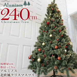 A~mX NX}Xc[ 180cm 210cm 120cm 150cm 240cm k lC̏ڂt   ݂̖ k[hc[ 2024N}ʃo[W Pi