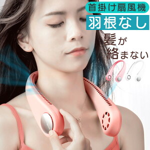|@ HȂ USB[d 񂩂 HȂ ^Cv y [d ^@ nfBt@ É^Cv MǑ΍ObY  lbNN[[ y悠z