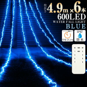 ySALEzC~l[VCg NX}Xd O J[e^Cv 600 O  p EH[^[tH[ LED h tH[Cg ^C}[ [@\ R _Őؑ h