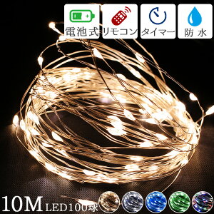 LED C~l[V O \[[ USB [d C[ WG[Cg 10m 100 IP67 h _Őؑ [@\ ^C}[ Rt O  p fR[VCg ^y