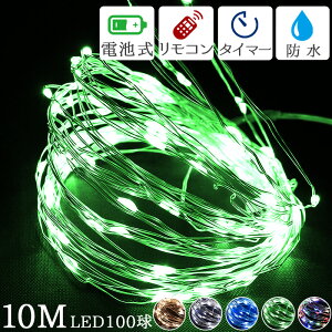 LED C~l[V O \[[ USB [d C[ WG[Cg 10m 100 IP67 h _Őؑ [@\ ^C}[ Rt O  p fR[VCg ^y