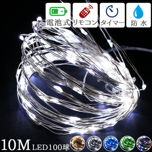 ySALEzLED C~l[V O \[[ USB [d C[ WG[Cg 10m 100 IP67 h _Őؑ [@\ ^C}[ Rt O  p fR[VC