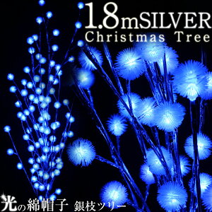 I[igc[ LEDCgt 180cm 140cm NX}Xc[ }^Cv  X _Őؑ Rg[[ t